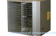 ������������� ����������� Systemair RBK 50/21